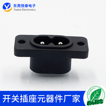 HC-88 eight-character power socket UL VDE CCC KC certified all copper 8-character tailstock medical equipment socket