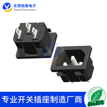  HC-99 card type character socket Medical power supply equipment 10A15A current character male seat CCC UL KC VDE