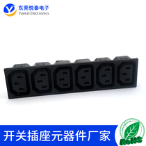 LZ-F-6L Six-in letter socket AC power socket C13 multi-connector PDU UPS APC module
