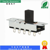 SS-24N01(2P4T) four-speed double row 10-pin high current medical instrument power switch slide switch