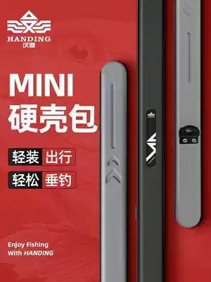 Handing mini fish pole bag hard case fishing gear bag lightweight waterproof pole bag super light fishing bag
