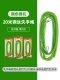 20 метров веревки потерь стального провода [случайно распределенный цвет]