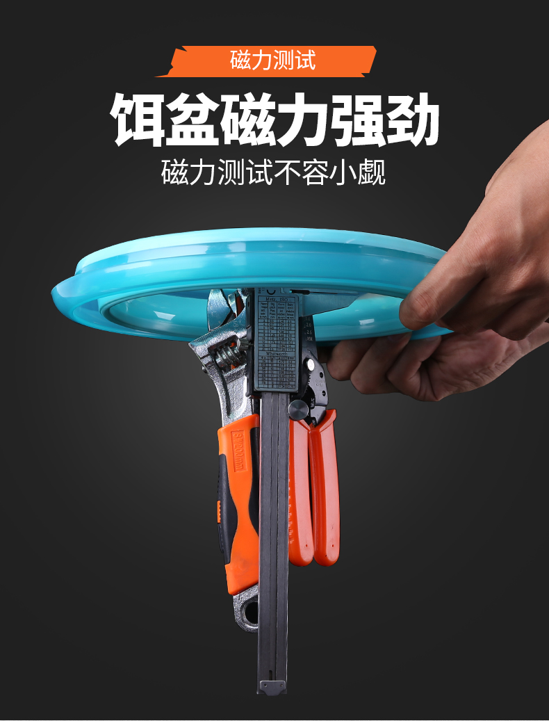 Han Ding ráp bait lưu vực xách tay bait tray mở mồi nồi nguồn cung cấp cá thiết bị đánh cá ngư cụ và mồi lưu vực