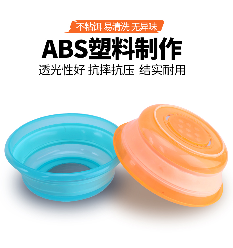 Han Ding ráp bait lưu vực xách tay bait tray mở mồi nồi nguồn cung cấp cá thiết bị đánh cá ngư cụ và mồi lưu vực