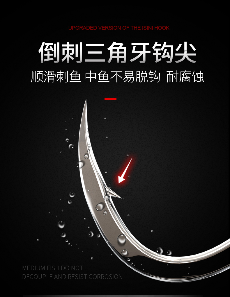 Han Đinh đôi máng hàng ngàn lưỡi câu nhập khẩu mực câu cá biển hàng rào không chạy cá câu thiết bị câu cá cần câu daiwa