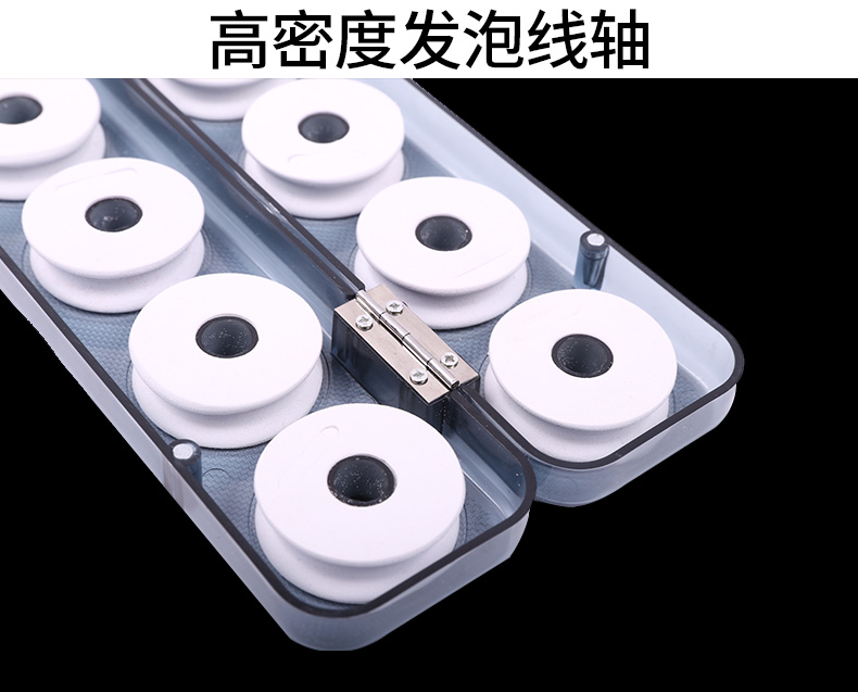 Bàn giao trong suốt 12 trục cửa hàng hộp chính hộp lưu trữ bảo vệ dây câu cá cung cấp thiết bị ngư cụ hộp phụ kiện dây cước câu cá
