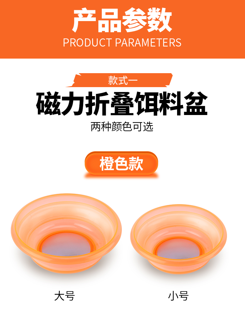 Han Ding ráp bait lưu vực xách tay bait tray mở mồi nồi nguồn cung cấp cá thiết bị đánh cá ngư cụ và mồi lưu vực