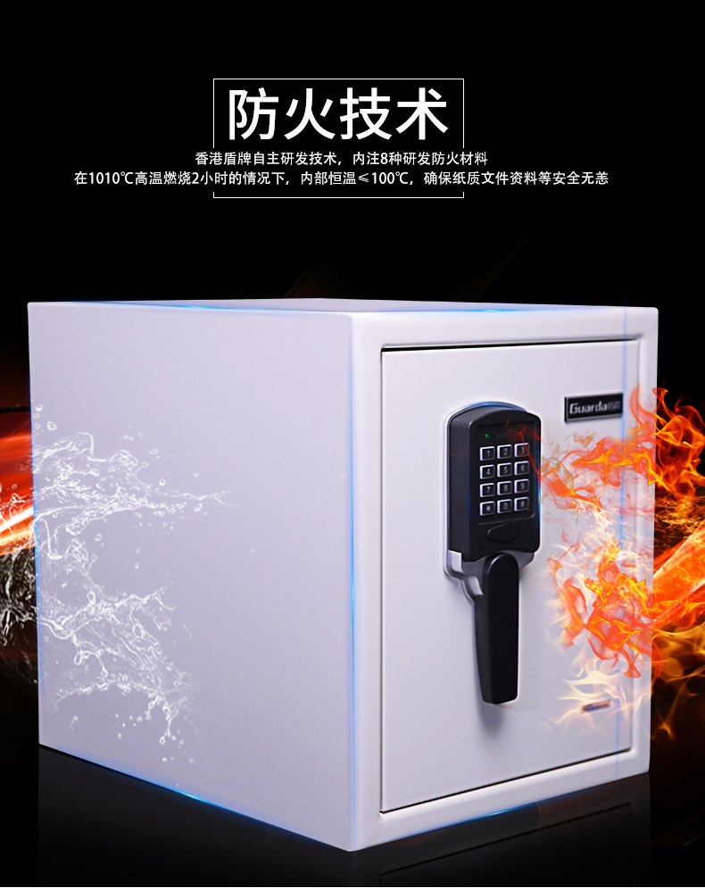 Danh sách mới lá chắn chống cháy chống nước an toàn văn phòng nhà thông tin lưu trữ tập tin mật khẩu điện tử + chìa khóa - Két an toàn két sắt mini cho bé