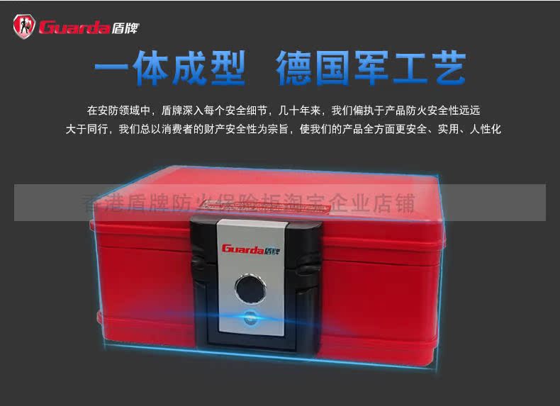 Bảo vệ an toàn hộ gia đình nhỏ phòng cháy chữa cháy mini an toàn chống rỉ chứng từ đặc biệt