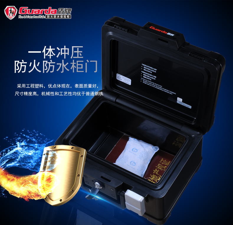 Khiên lửa UL chứng nhận an toàn chống nước nhà chống từ nhỏ cầm tay gia ket sat
