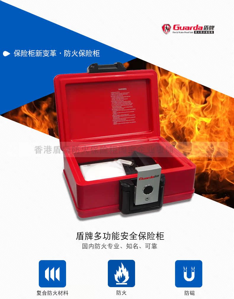 Bảo vệ an toàn hộ gia đình nhỏ phòng cháy chữa cháy mini an toàn chống rỉ chứng từ đặc biệt