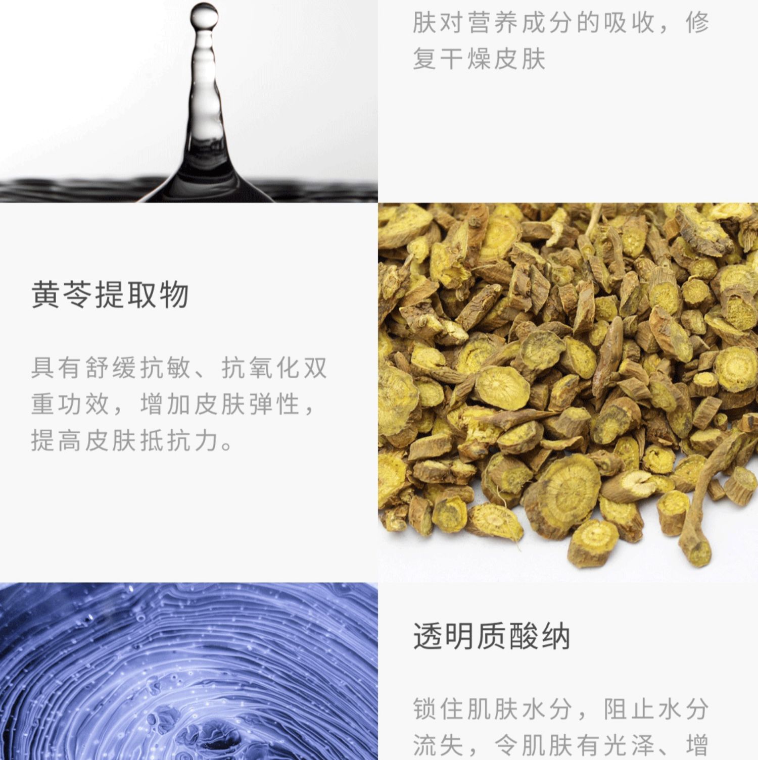 Mặt nạ ngủ dưỡng ẩm Chifure Nhật Bản Chitose tình yêu net đỏ Liuhe một loại kem dưỡng ẩm kem dưỡng da buổi sáng và buổi tối - Kem dưỡng da dưỡng ẩm obagi