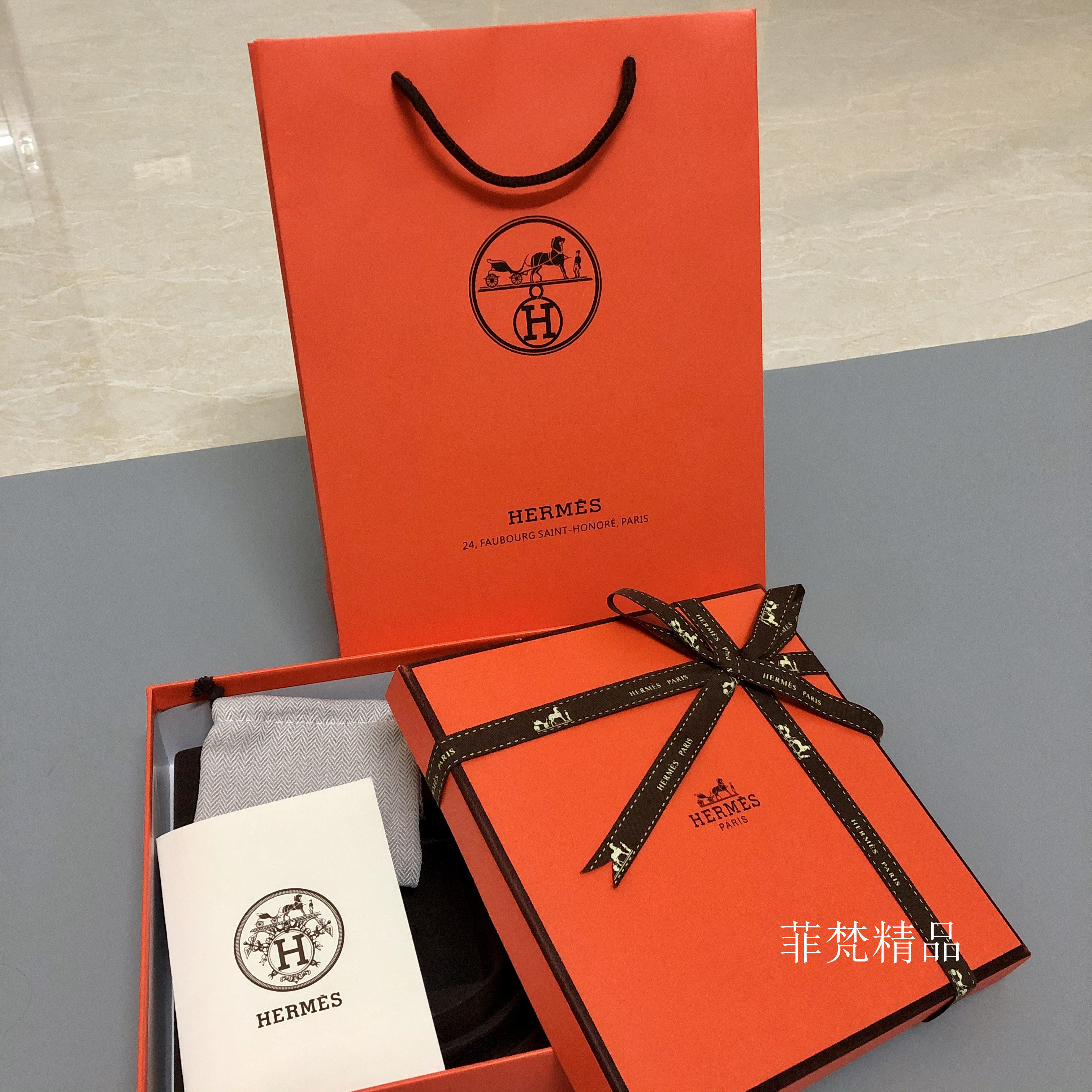 Hermes Hermes Packaging Shopping Bag Counter Synchronous Dust Bag Silk Scarf Perfume Belt Paper Bag Gift Box Buyechina Is Your China Taobao Tmall Jd 1688 Retail Consultant
