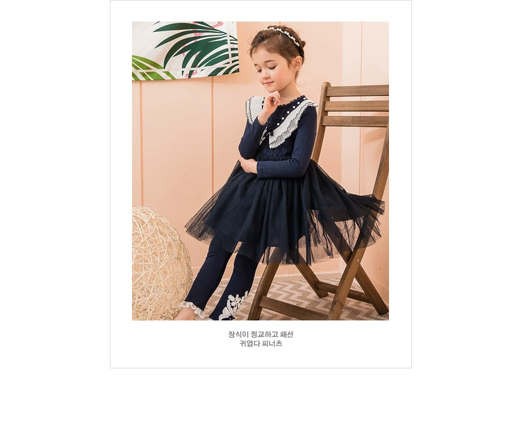 Thuyền cô gái mùa thu 2018 Mới màu xanh cổ áo ren Váy váy trẻ em Váy bé