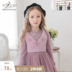 Thuyền chuột childrens chiếc váy cô gái nhỏ vest áo set đầu sling mùa thu / đông 2019 mới của Hàn Quốc phiên bản của thời trang nữ hàng đầu 