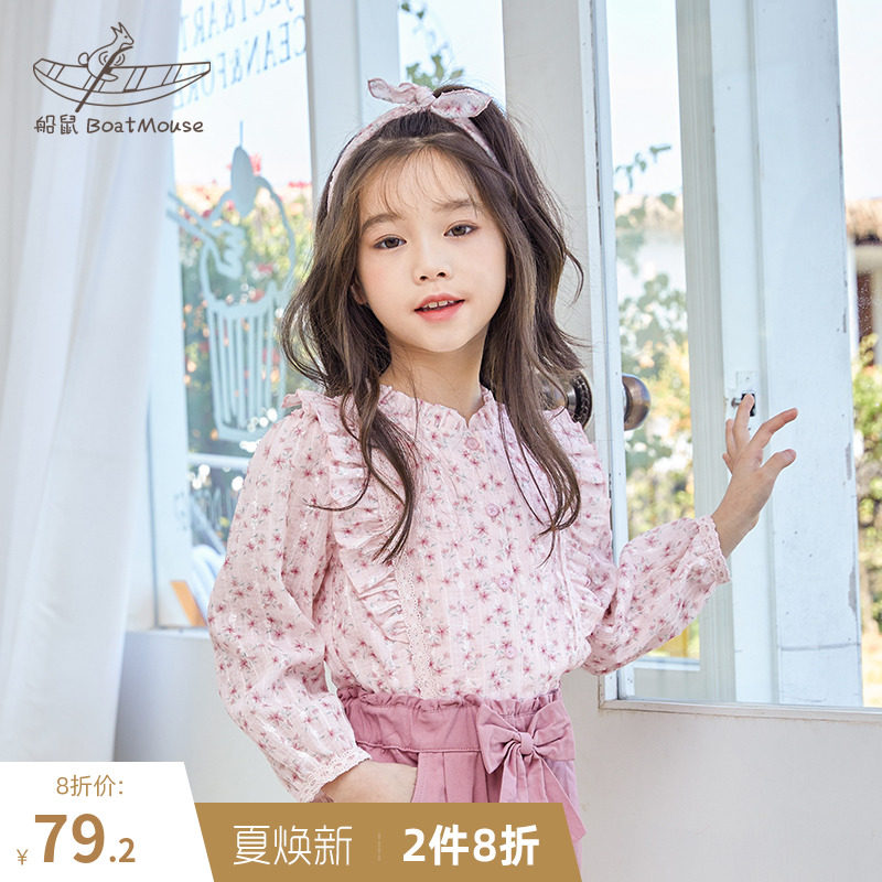 Boat Rat Girl Printed Shirts Foreign Style Fashion 2022 New Agaric Side Collar Blouses Children Girl Shirts Spring Clothing