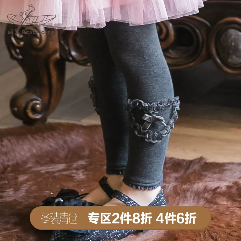 Quần legging Ship Rat Girl Winter Winter 2019 New Plus Velvet Dày Peach Heart Baby Baby Quần trẻ em Quần trẻ em - Quần