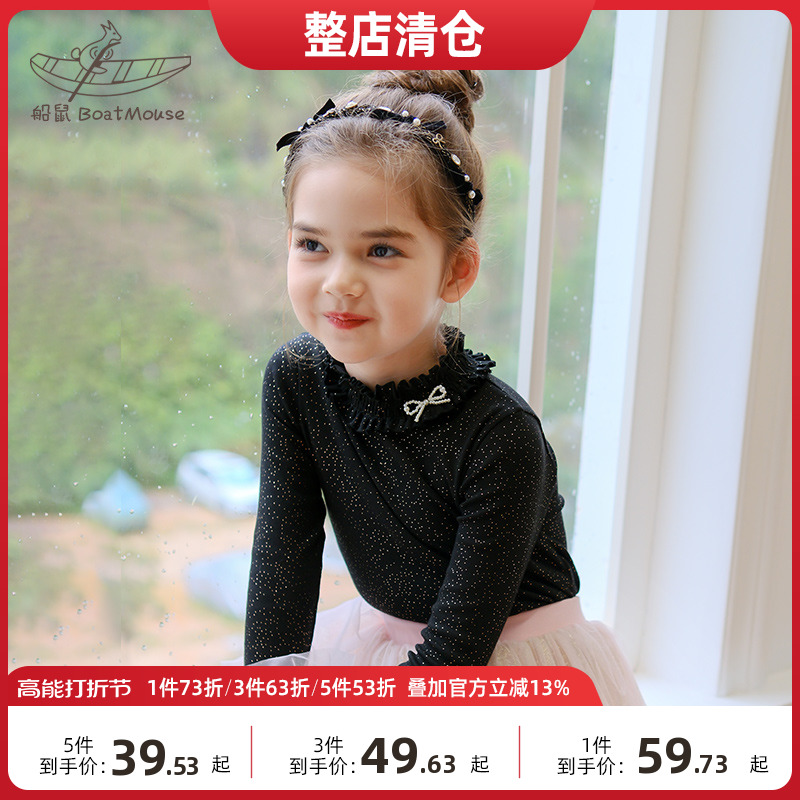 Boat rat girl hit bottom-shirt and half-height collar children t-shirt black bronzed golden female baby blouse girl clothes-Taobao