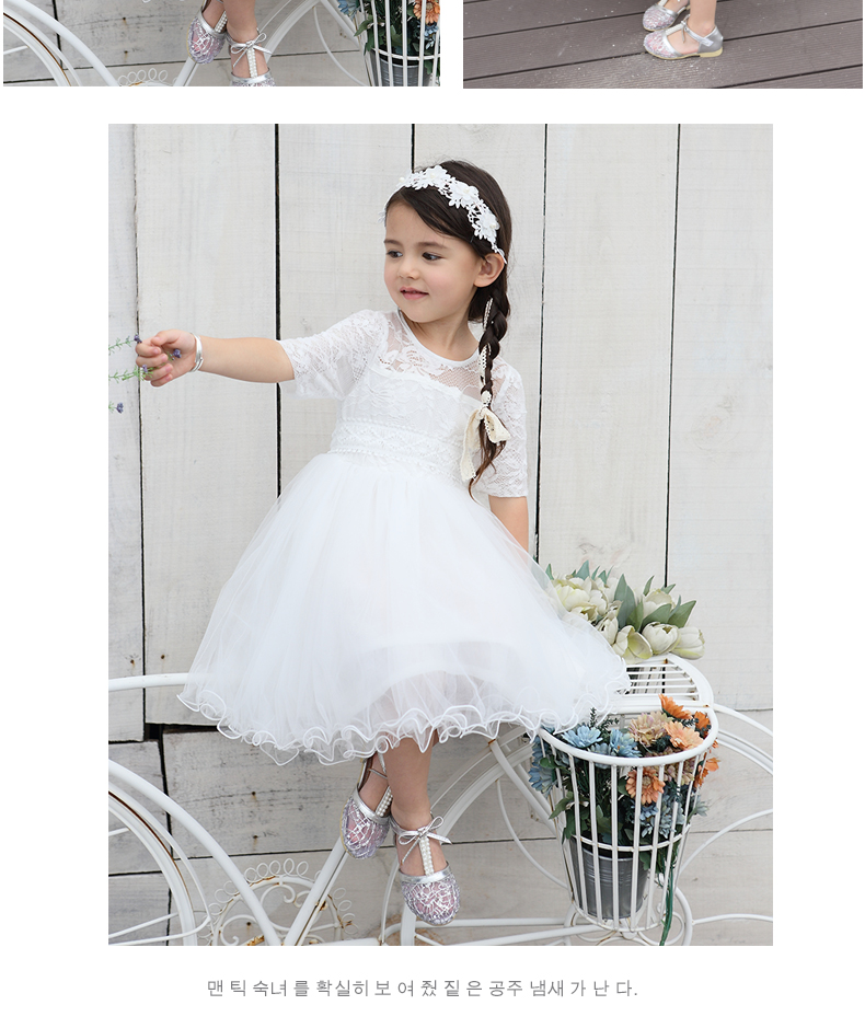 Robe enfant BOATMOUSE en mélange - Ref 2043641 Image 17
