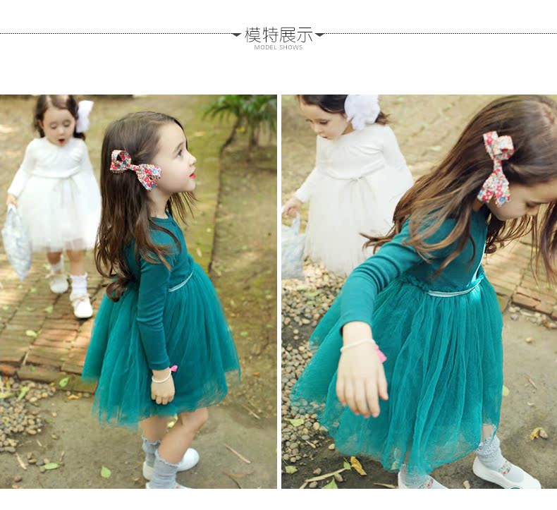 Robe enfant BOATMOUSE en mélange - Ref 2043794 Image 15