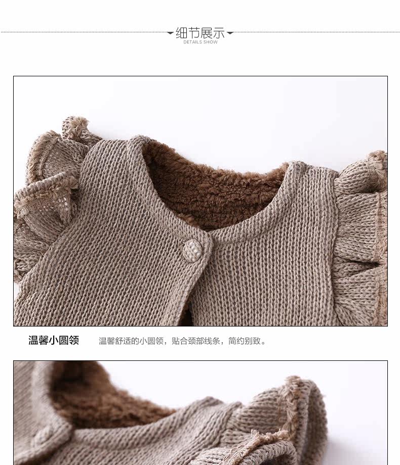 Gilet fille BOATMOUSE en mélange - Ref 2070717 Image 24