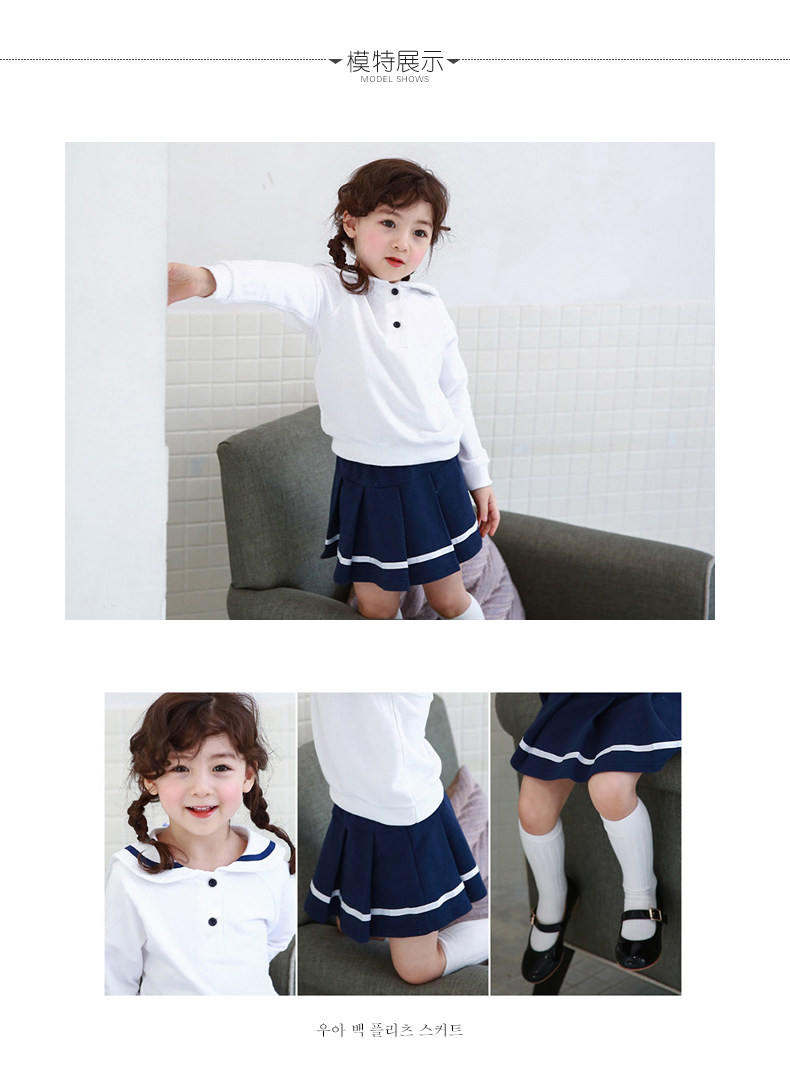 Jupe enfant BOATMOUSE - Ref 2051040 Image 14