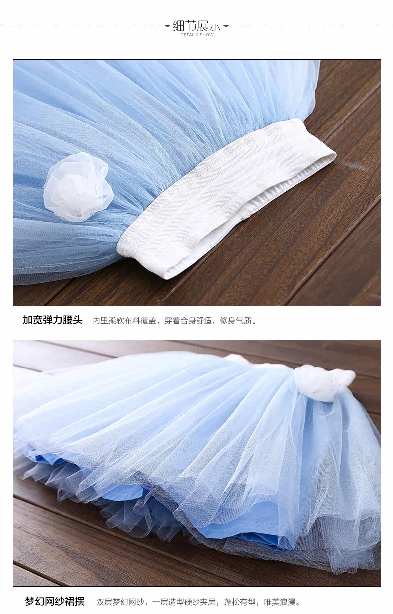 Jupe fillette BOATMOUSE en mélange - Ref 2050233 Image 22