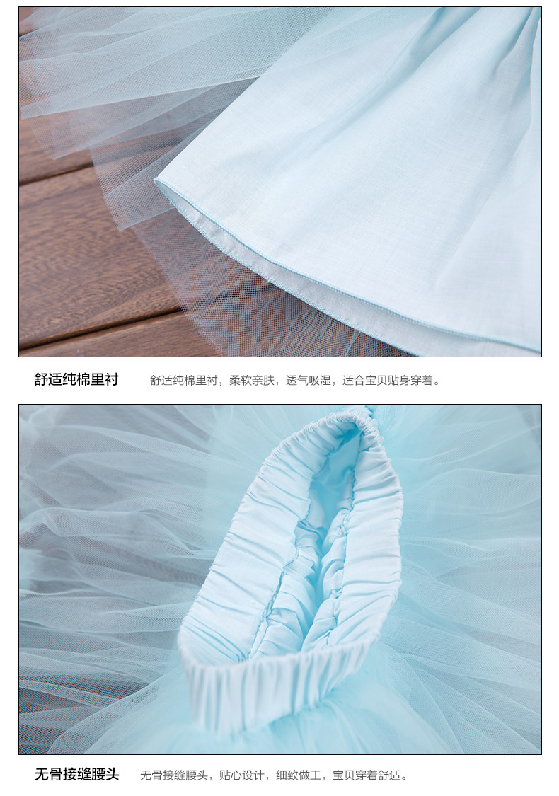 Jupe enfant BOATMOUSE en mélange - Ref 2053282 Image 24