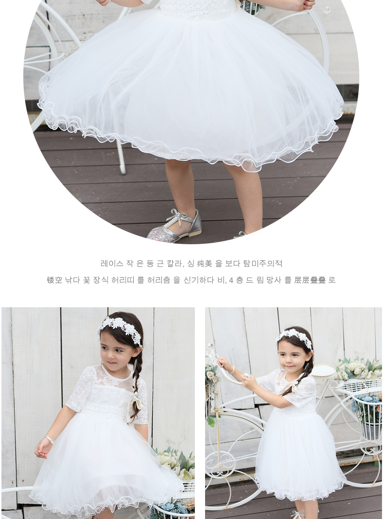 Robe enfant BOATMOUSE en mélange - Ref 2043641 Image 16