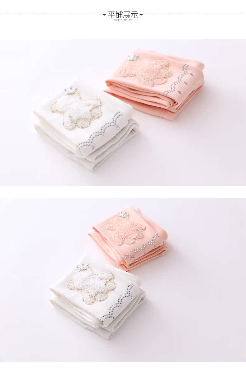 Pantalon fille BOATMOUSE 110-150 - Ref 2061190 Image 17