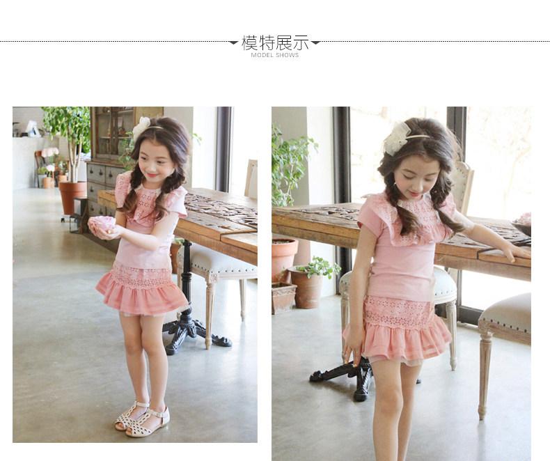 Jupe enfant BOATMOUSE - Ref 2051085 Image 17