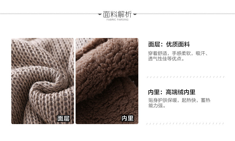 Gilet fille BOATMOUSE en mélange - Ref 2070717 Image 9