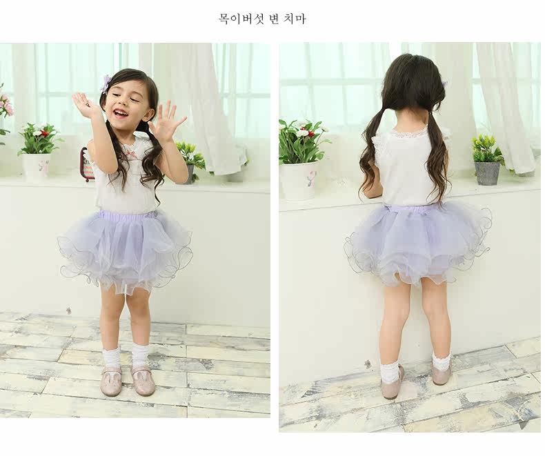 Jupe enfant BOATMOUSE en mélange - Ref 2053353 Image 18