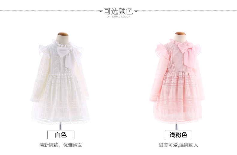 Robes pour fille BOATMOUSE en nylon - Ref 2047994 Image 15