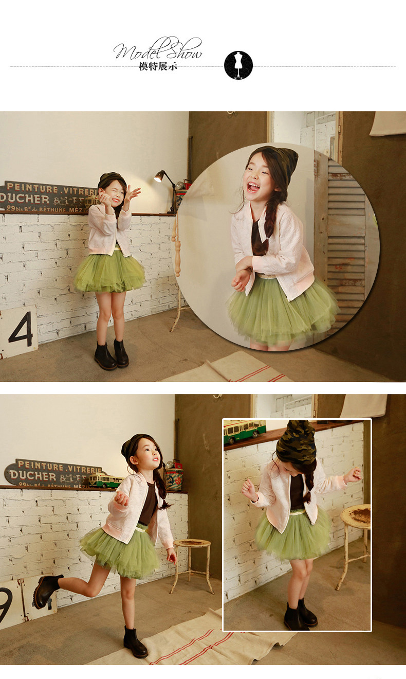 Jupe fillette BOATMOUSE en mélange - Ref 2053301 Image 17