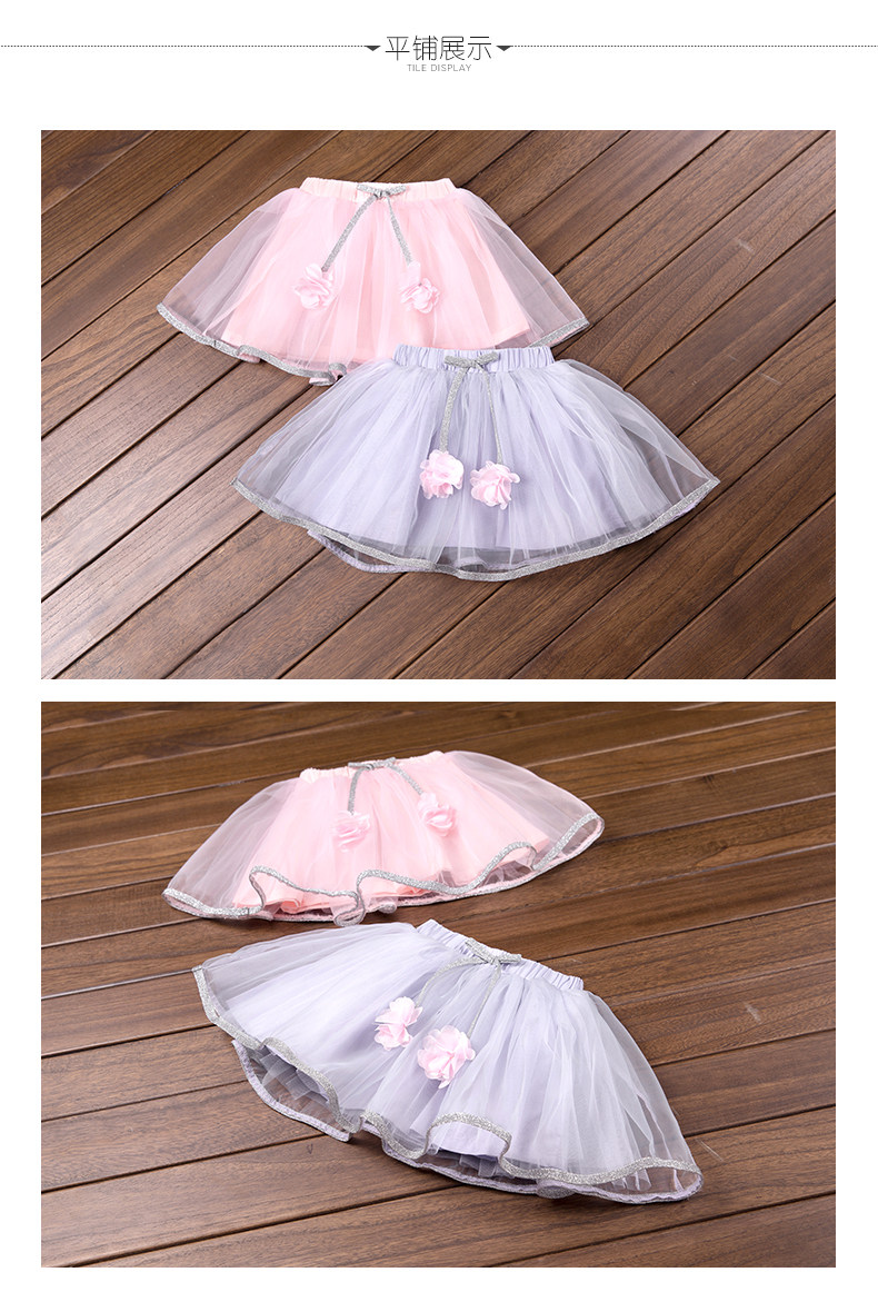 Jupe fillette BOATMOUSE en mélange - Ref 2050164 Image 22