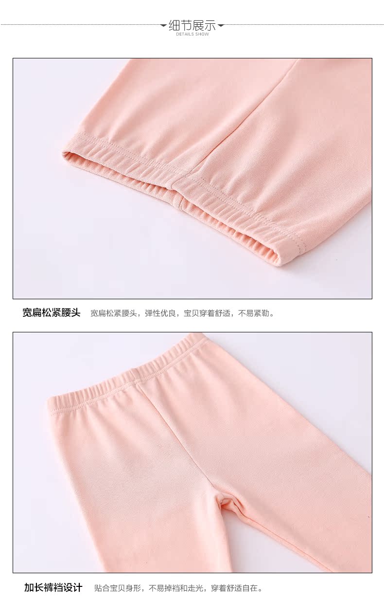 Pantalon fille BOATMOUSE 110-150 - Ref 2061190 Image 20