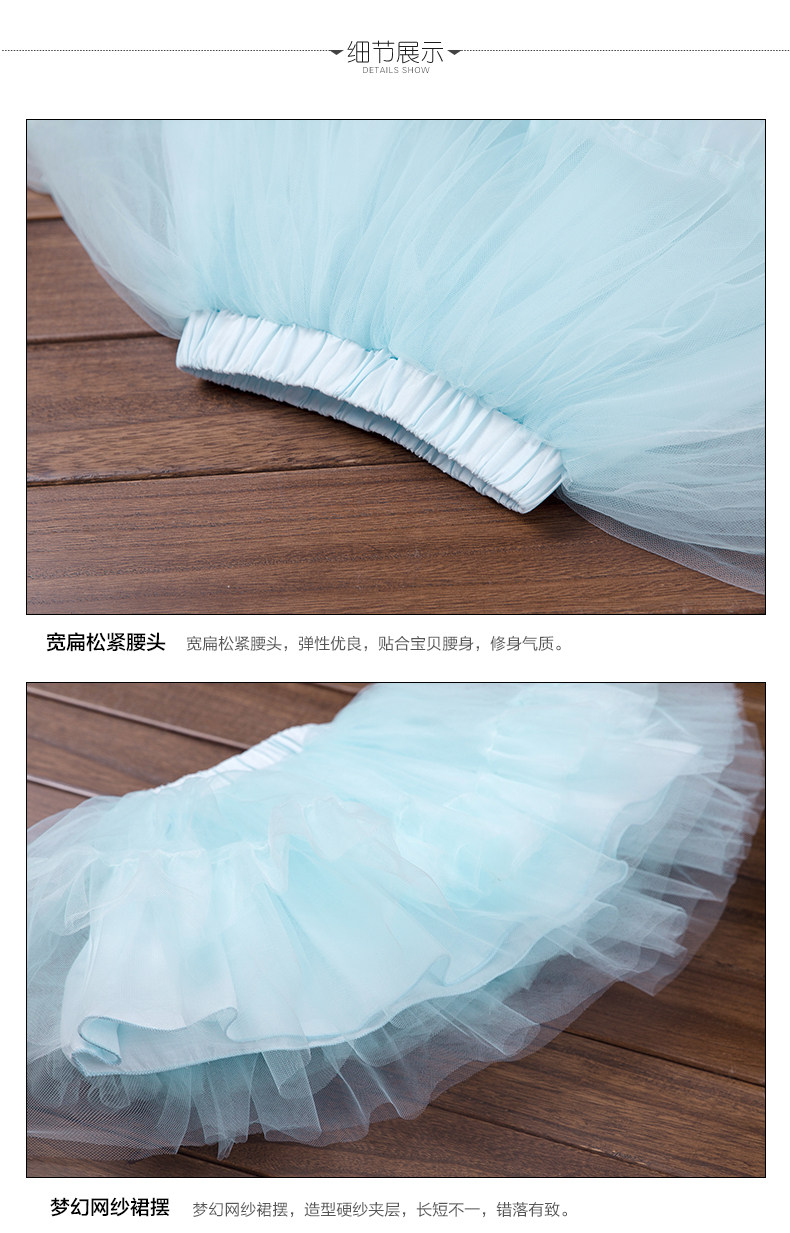 Jupe enfant BOATMOUSE en mélange - Ref 2053282 Image 23