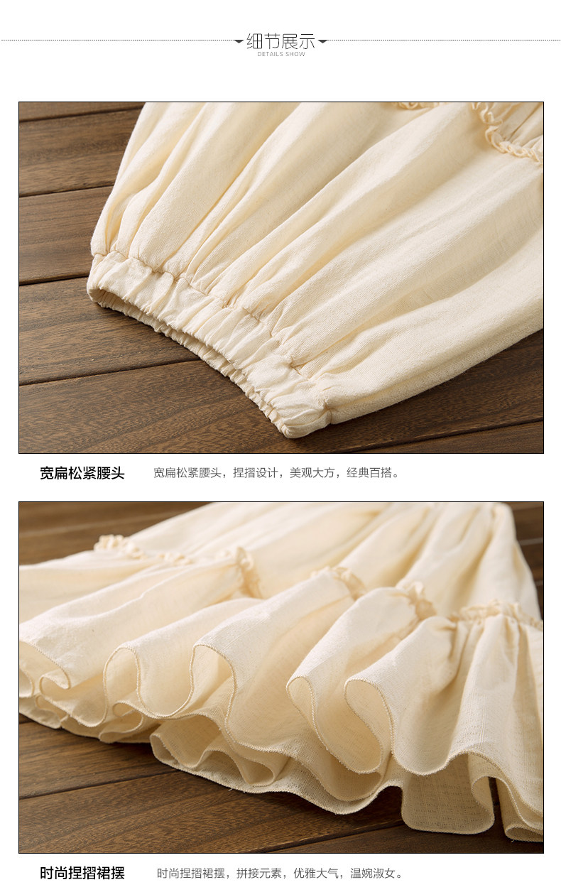 Jupe enfant BOATMOUSE - Ref 2048750 Image 21