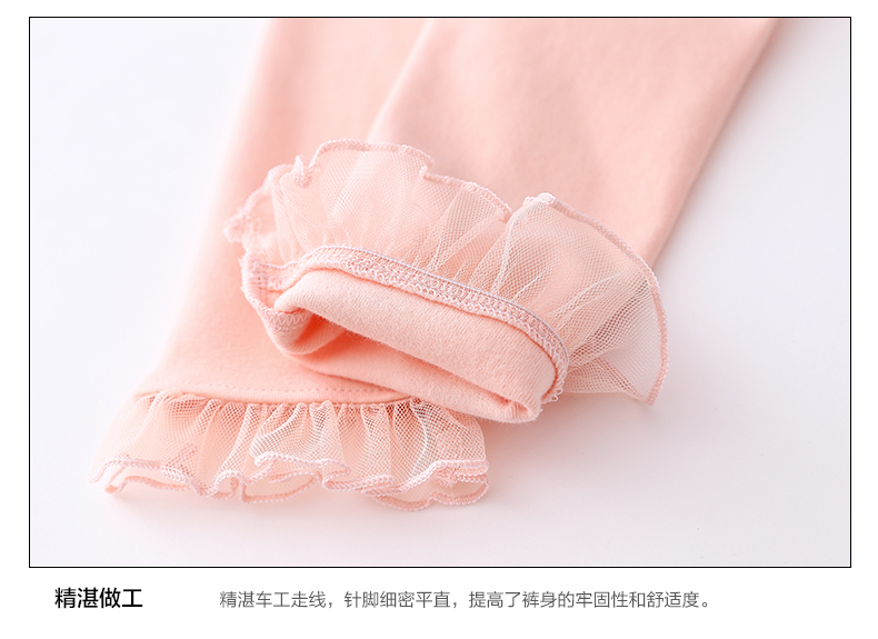 Pantalon fille BOATMOUSE 100-140 - Ref 2061150 Image 28