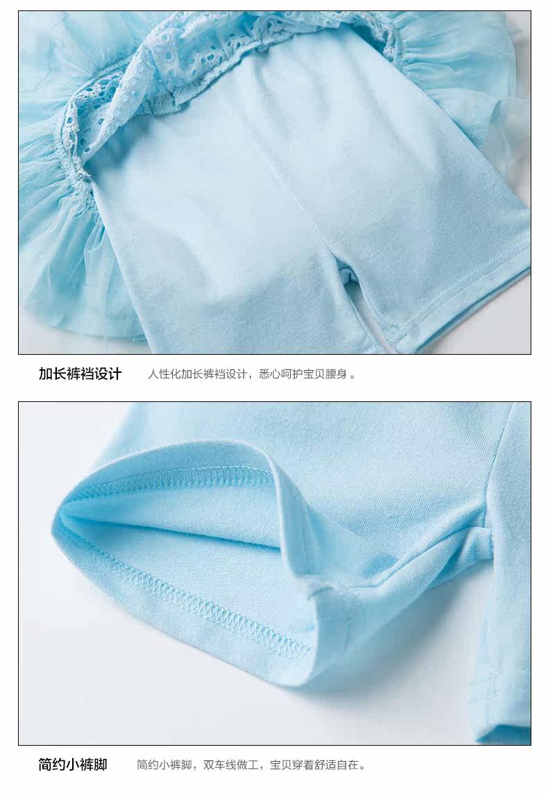 Jupe enfant BOATMOUSE - Ref 2051085 Image 28