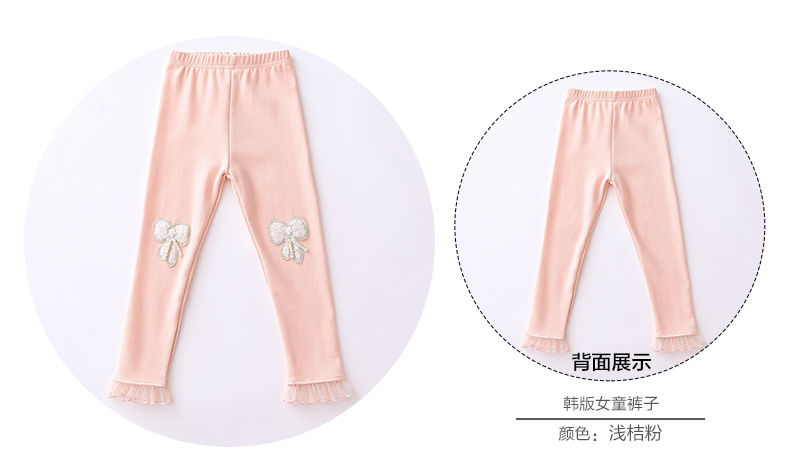 Pantalon fille BOATMOUSE 100-140 - Ref 2061150 Image 22