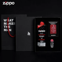 Сохраняйте спокойную подарочную коробку