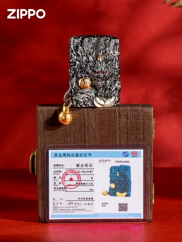 zippo Мужская гибкая ветрозащитная зажигалка