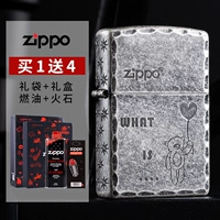 Древний серебряный резные цветы