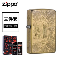 Четыре всадника, комплект, 3 шт