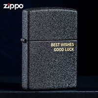 Счастливый клевер, зажигалка