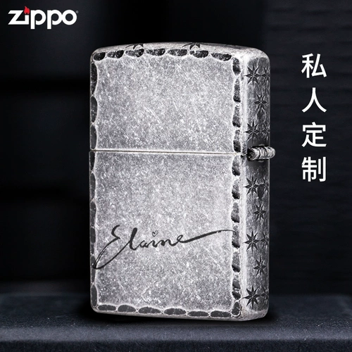 Оригинальная ретро ветрозащитная зажигалка, делается под заказ