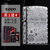 Древние серебряные резные цветы с четырьмя листьями трава