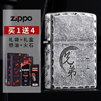 Гайин резной цветочный брат